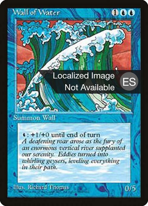 Wall of Water — art by Richard Thomas