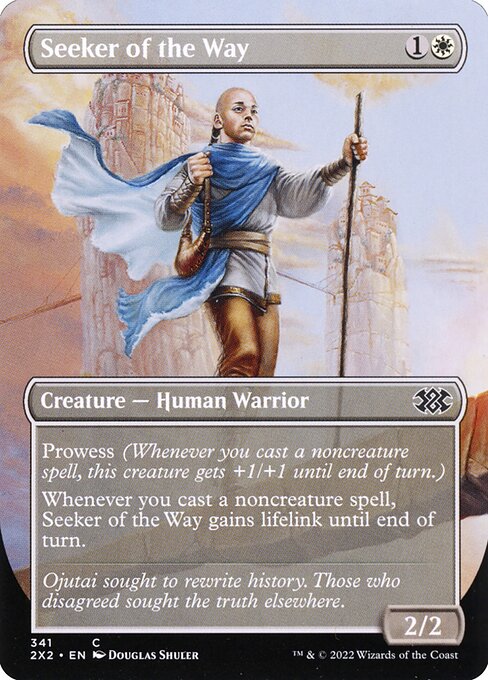 Seeker of the Way — art by Douglas Shuler