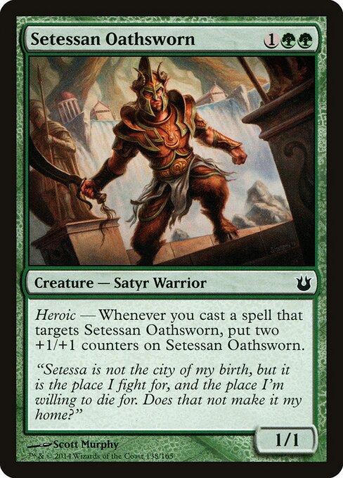 Setessan Oathsworn — art by Scott Murphy