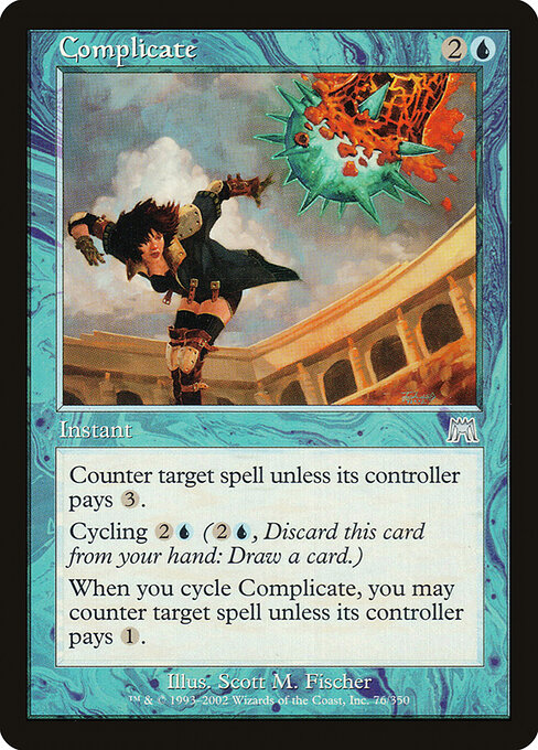 Complicate — art by Scott M. Fischer