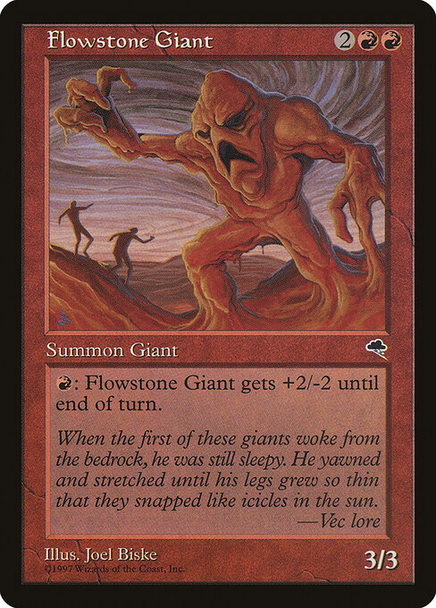 Flowstone Giant — art by Joel Biske