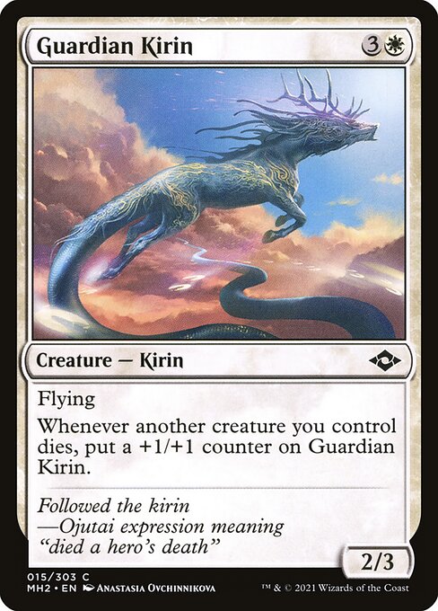Guardian Kirin — art by Anastasia Ovchinnikova
