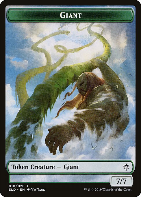 Giant — art by YW Tang