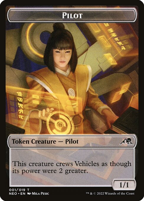 Pilot — art by Mila Pesic
