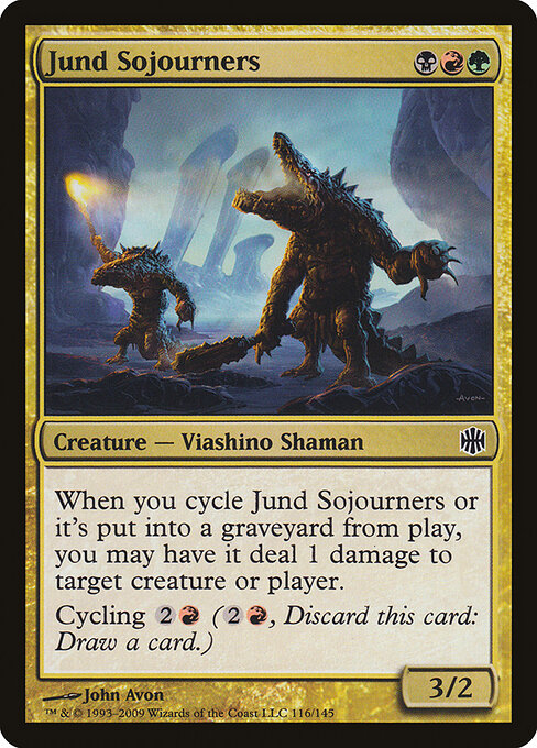 Jund Sojourners — art by John Avon