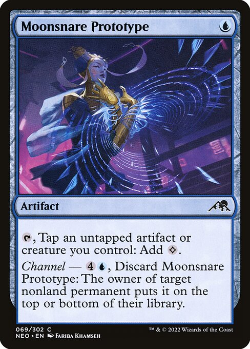 Moonsnare Prototype — art by Fariba Khamseh