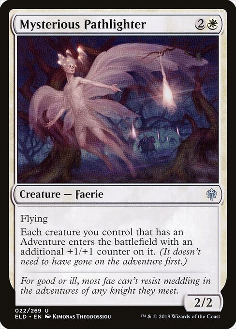 Mysterious Pathlighter — art by Kimonas Theodossiou