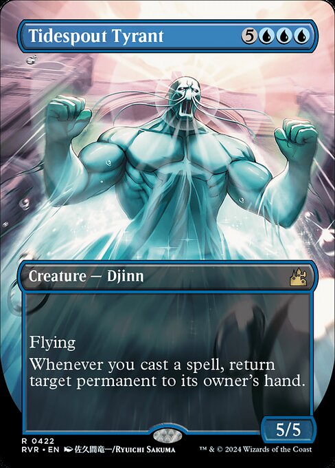 Tidespout Tyrant — art by Ryuichi Sakuma