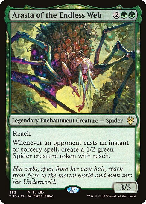 Arasta of the Endless Web — art by Jesper Ejsing