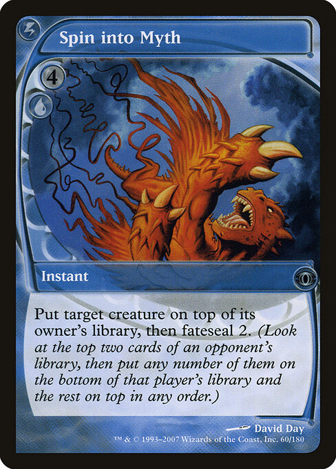 Spin into Myth — art by David Day