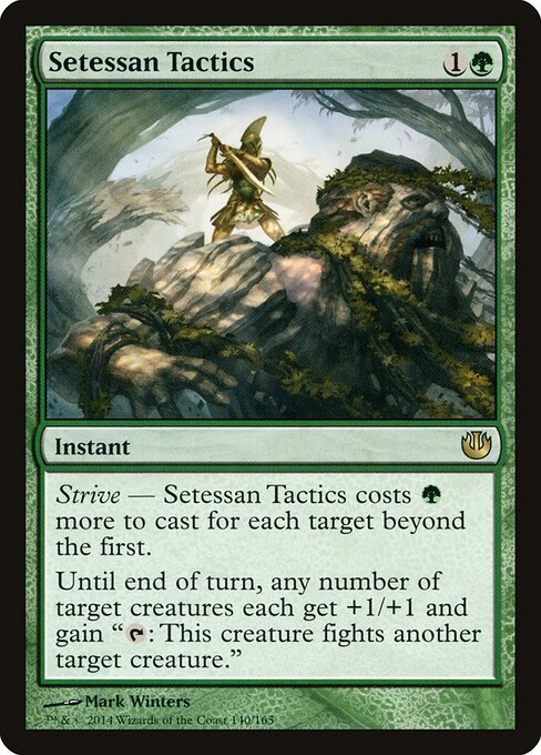 Setessan Tactics — art by Mark Winters