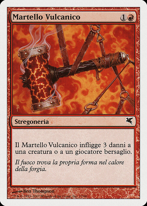 Volcanic Hammer — art by Ben Thompson