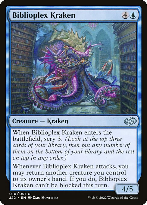 Biblioplex Kraken — art by Caio Monteiro