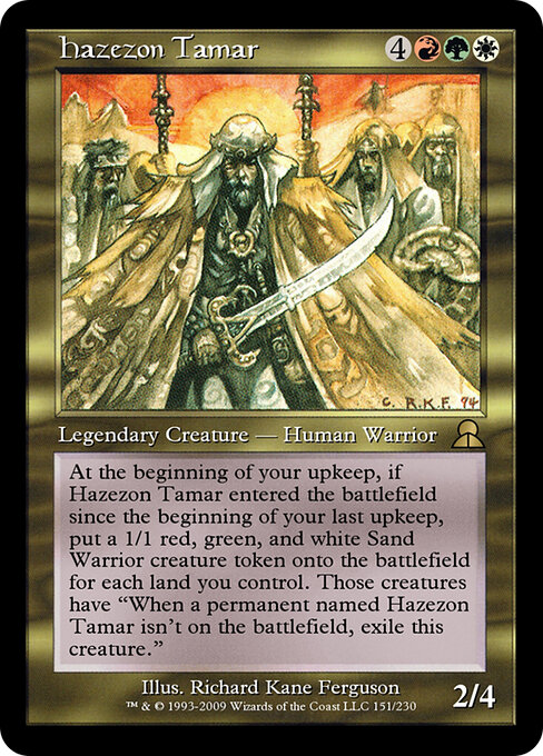 Hazezon Tamar — art by Richard Kane Ferguson