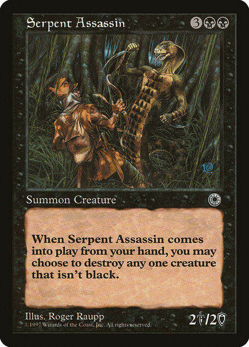Serpent Assassin — art by Roger Raupp