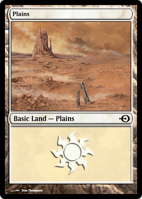 Plains — art by Don Thompson