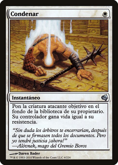 Condemn — art by Daren Bader