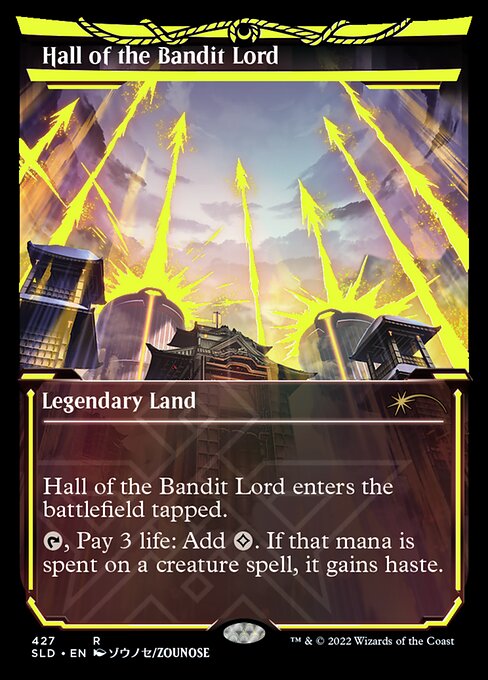 Hall of the Bandit Lord — art by ZOUNOSE