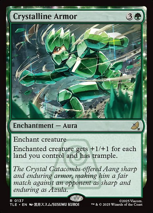 Crystalline Armor — art by Susumu Kuroi