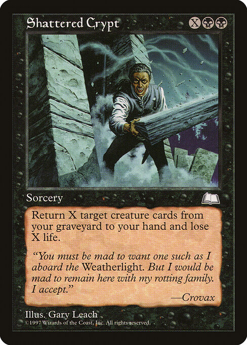 Shattered Crypt — art by Gary Leach