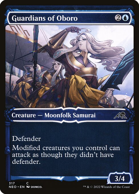 Guardians of Oboro — art by Domco.