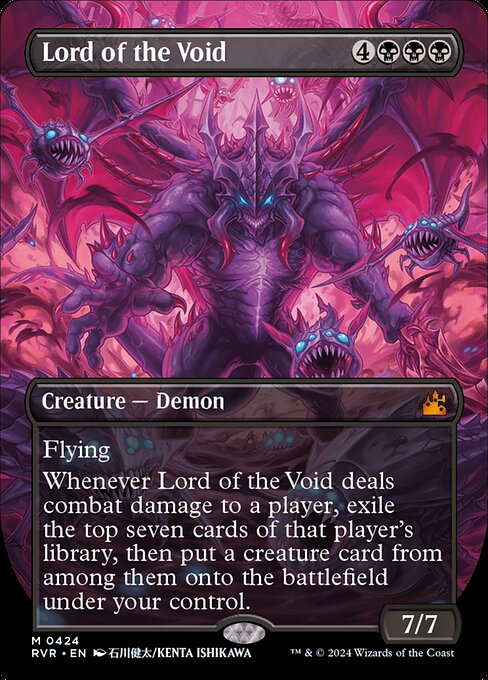 Lord of the Void — art by Ishikawa Kenta