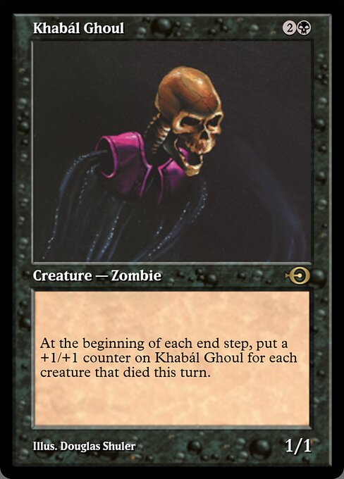 Khabál Ghoul — art by Douglas Shuler