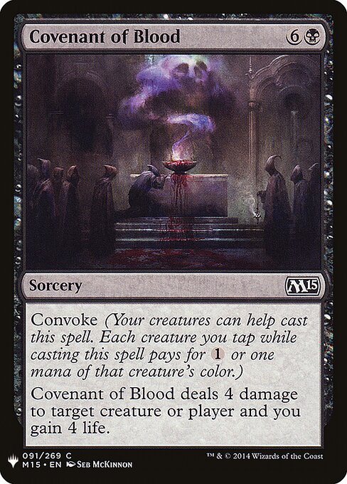Covenant of Blood — art by Seb McKinnon