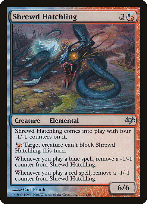 Shrewd Hatchling — art by Carl Frank