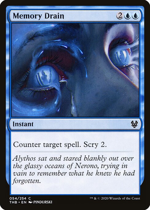 Memory Drain — art by PINDURSKI