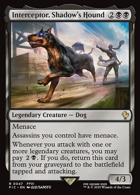 Interceptor, Shadow's Hound — art by Sansyu