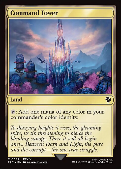 Command Tower — art by Alayna Danner