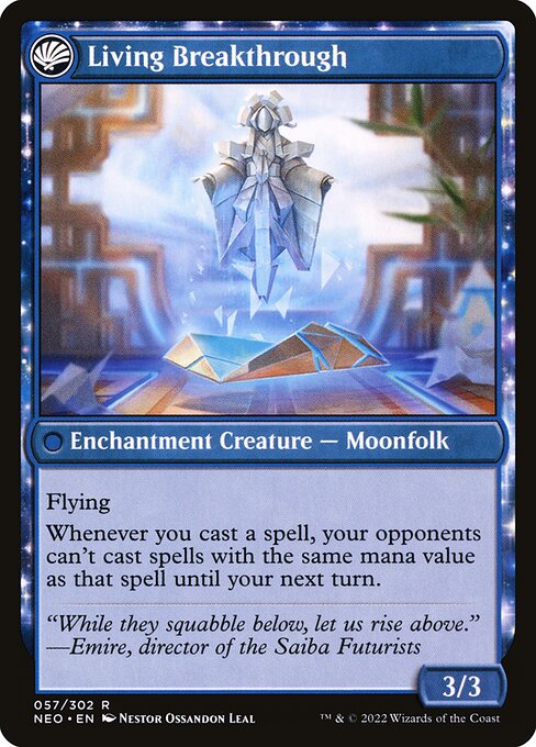 Inventive Iteration // Living Breakthrough — art by Néstor Ossandón Leal