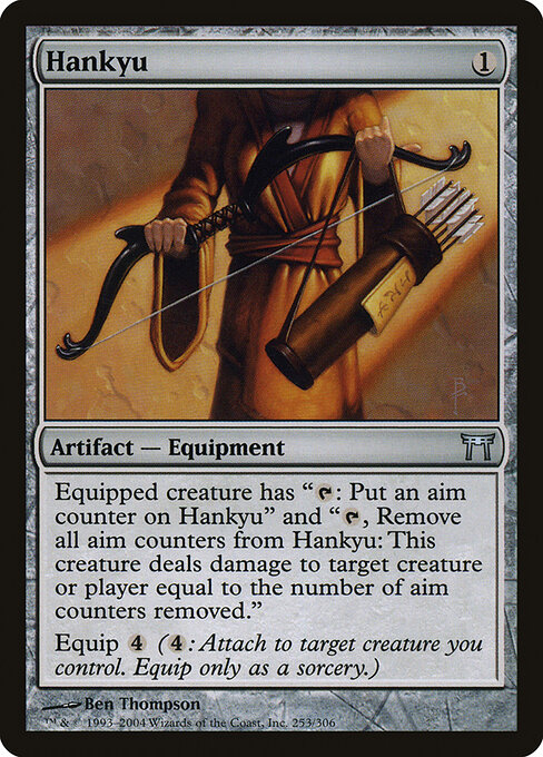 Hankyu — art by Ben Thompson