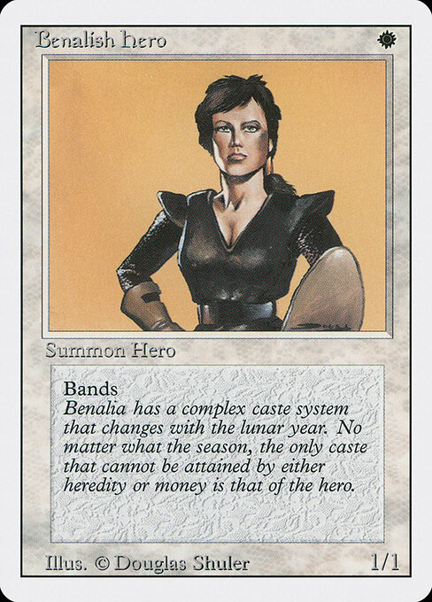 Benalish Hero — art by Douglas Shuler