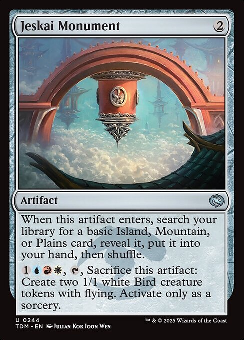 Jeskai Monument — art by Julian Kok Joon Wen