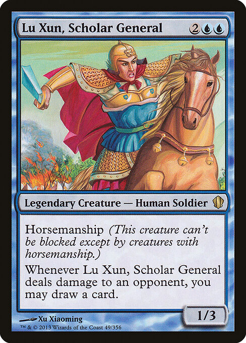 Lu Xun, Scholar General — art by Xu Xiaoming