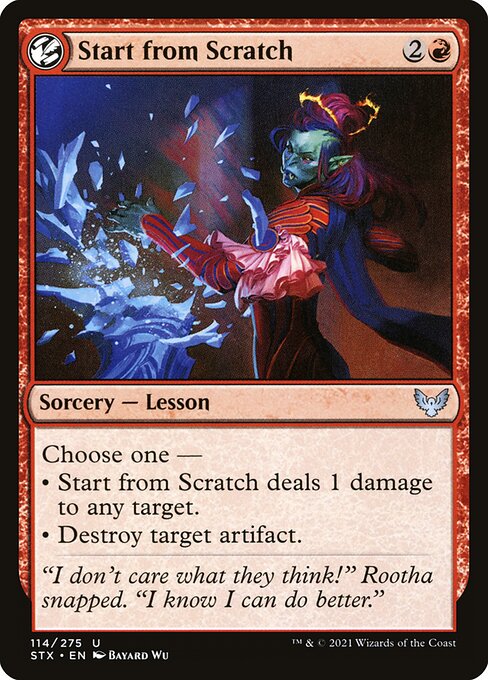 Start from Scratch — art by Bayard Wu