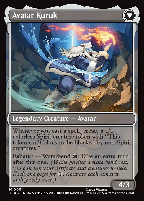 The Legend of Kuruk // Avatar Kuruk — art by Takayama Toshiaki