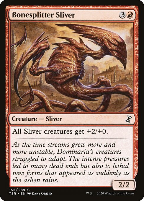 Bonesplitter Sliver — art by Dany Orizio