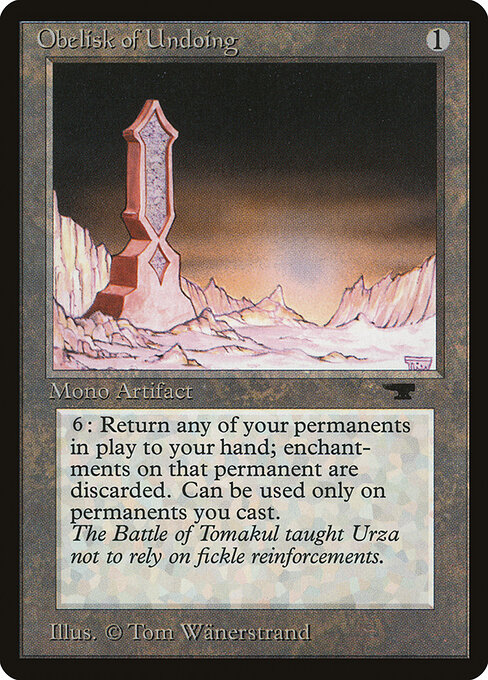 Obelisk of Undoing — art by Tom Wänerstrand