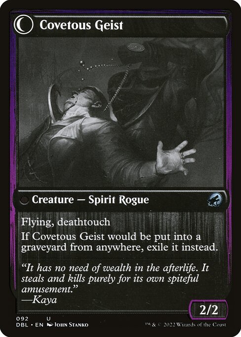 Covert Cutpurse // Covetous Geist — art by John Stanko