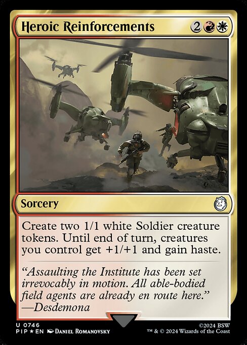 Heroic Reinforcements — art by Daniel Romanovsky