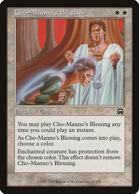 Cho-Manno's Blessing — art by John Matson