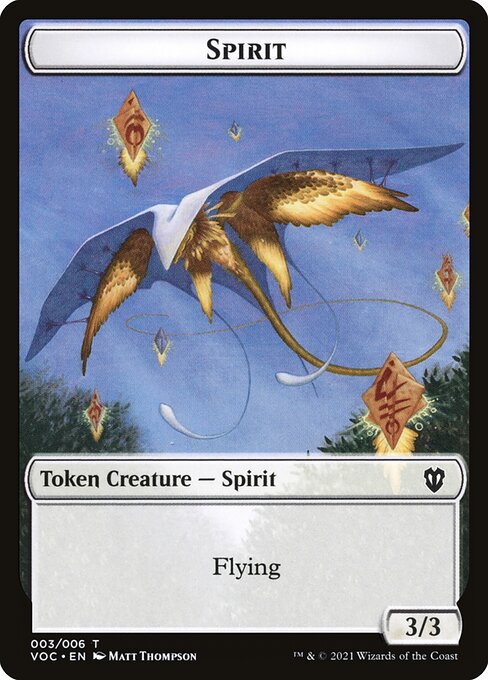 Spirit — art by Matt Thompson