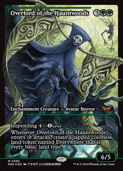 Overlord of the Hauntwoods — art by Aogachou