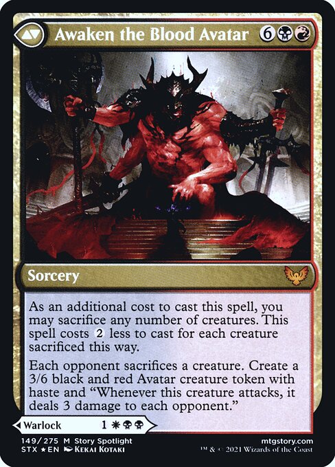 Extus, Oriq Overlord // Awaken the Blood Avatar — art by Chase Stone