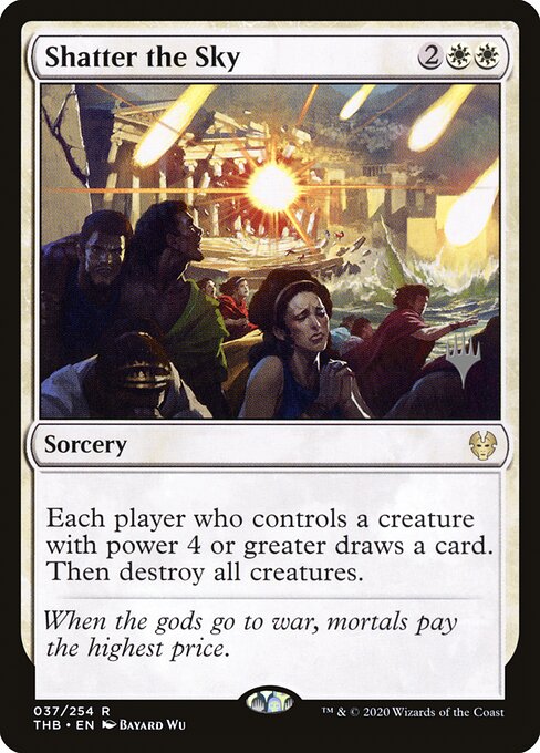 Shatter the Sky — art by Bayard Wu