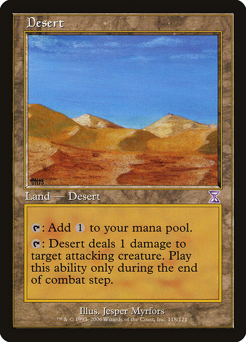 Desert — art by Jesper Myrfors