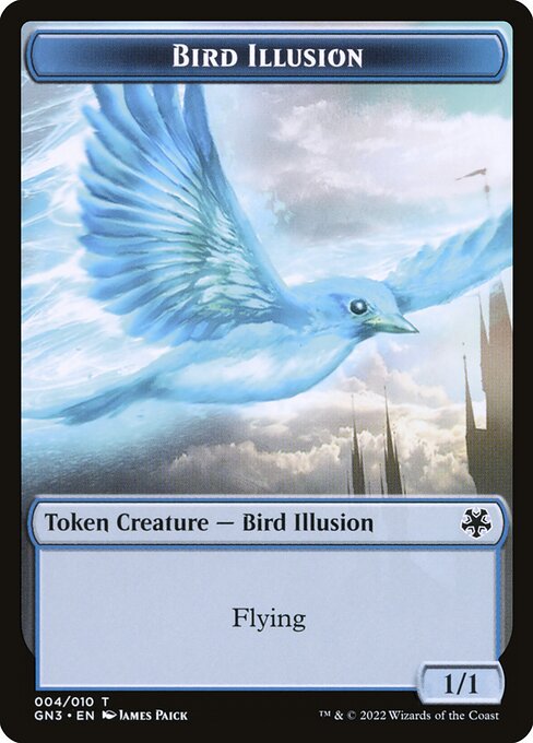Bird Illusion — art by James Paick